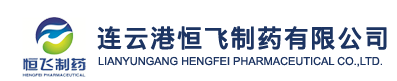 阜新孚隆寶醫(yī)藥科技有限公司